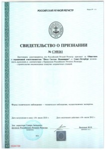 fse11